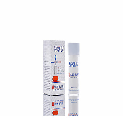 多用途抗菌乳液马边