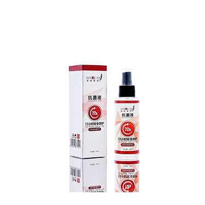 马边母婴防护喷雾